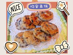 -味妙顺德厨房(绿地缤纷城店)