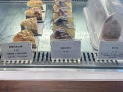 -Ten Olives甜点