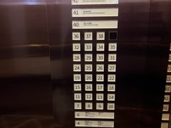 -上海新锦江大酒店