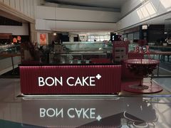 -BONCAKE裱花蛋糕(万象汇店)