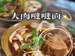 -雅安上里古镇