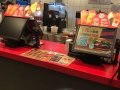 -汉堡王(徐汇绿地缤纷店)