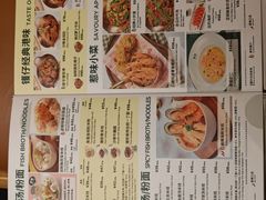 -翠华餐厅(维璟印象城店)