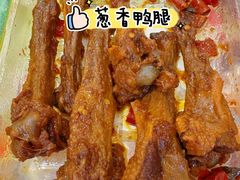 -郴州特产舜华临武鸭(郴州西站店)