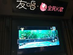 -长沙一页量贩KTV
