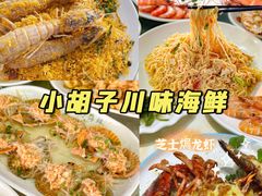 -三亚亚龙湾万豪度假酒店