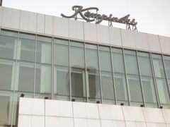 -太原凯宾斯基饭店