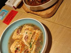 -客味谣(天安云谷店)