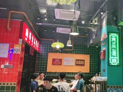 大堂-腩得欢喜·牛腩煲火锅(万庭大厦店)