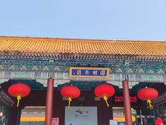 -珠海圆明新园