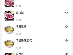 -官塘兄弟·潮汕牛肉店(官塘总店)