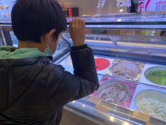 -哈根达斯(龙湖时代天街店)