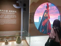 -中国黄酒博物馆