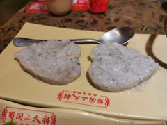手打青虾滑-蜀国大将老火锅(江北店)