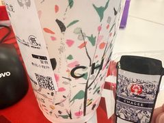 -霸王茶姬(上海恒基名人店)