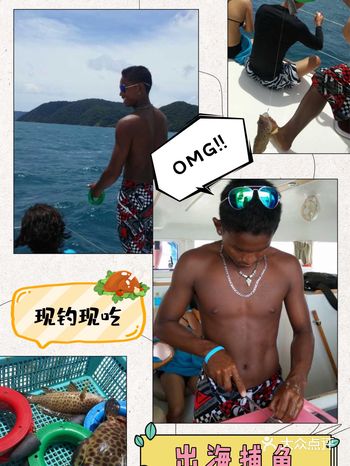 泰国普吉岛怎么玩才有趣