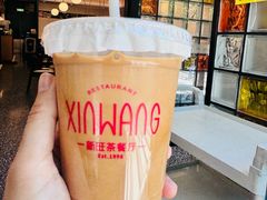 -新旺茶餐厅(鑫耀·光环live店)