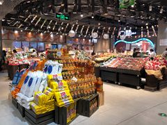 零售区-盒马鲜生(皇庭广场店)