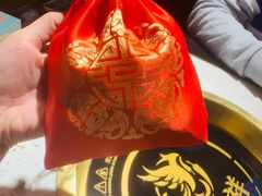 -炙爱鮮貨火锅(中东砂之船店)