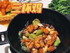 自创妙手三杯鸡-衡山汇·高级粤菜(霄云路店)