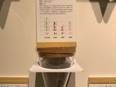 -长阳创谷