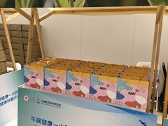 -上海航天创新创业中心