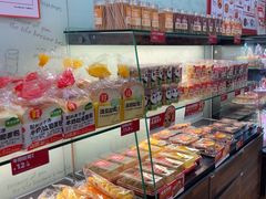 -味多美蛋糕(洋桥店)