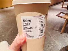 -阿嬷手作(成都万象城店)