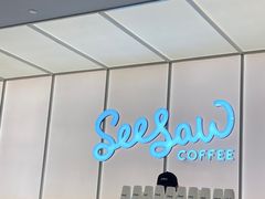-Seesaw Coffee(武商MALL·武广店)