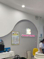 点击看大图 -顶好发小儿童时尚造型(常州龙湖龙城天街店)