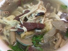 老鸭汤干丝-笑云开汤包店(网巾市店)