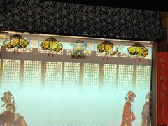 -四川大学博物馆