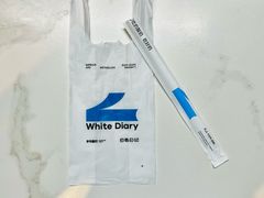 -白色日记·手作酸奶(麦凯乐店)