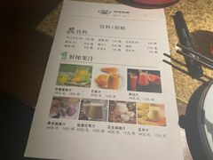 -简单味道(华阳店)