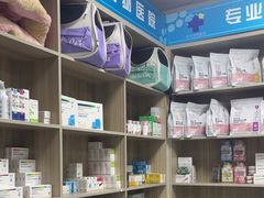 -嘉馨宠物医院·CT影像转诊·心脏科·犬猫全科诊疗中心(下沙大学城院区)