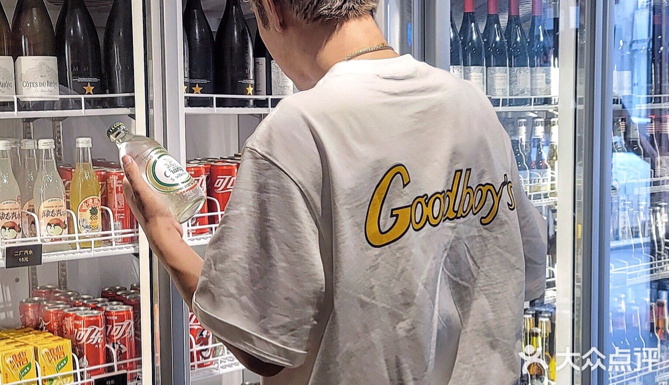 武汉新店|汉街必打卡国潮烤肉馆 味道绝了❗