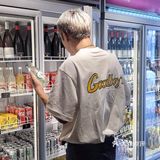 武汉新店|汉街必打卡国潮烤肉馆 味道绝了❗