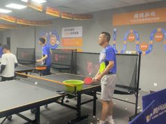 -搏鸣乒乓球俱乐部(万柳店)