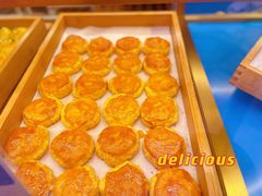 -墨茉点心局(国金街店)
