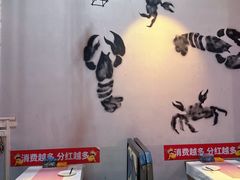 -二钳洞庭虾蟹·江湖菜(成都鹭岛店)