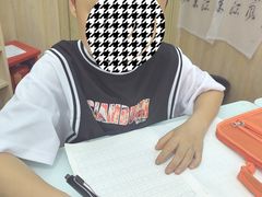 -龙湖成都上城天街