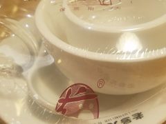 -老号尤兔头(西川店)