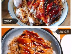 -游You House(西单老佛爷店)