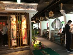 -大鸽饭(岗顶店)