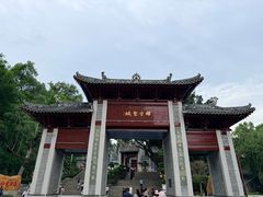 -国恩寺