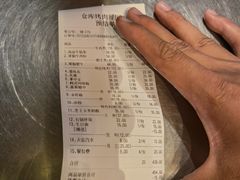 -仓库烤肉(绿园店)