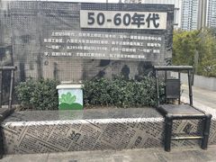 -红星桥(地铁站)