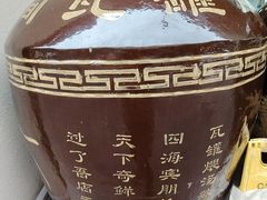 -小柴米·传统江西菜(八一广场店)