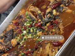 -鱼酷活鱼烤鱼(梅江印象城店)