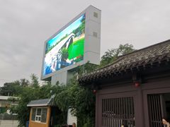 -赵州桥景区